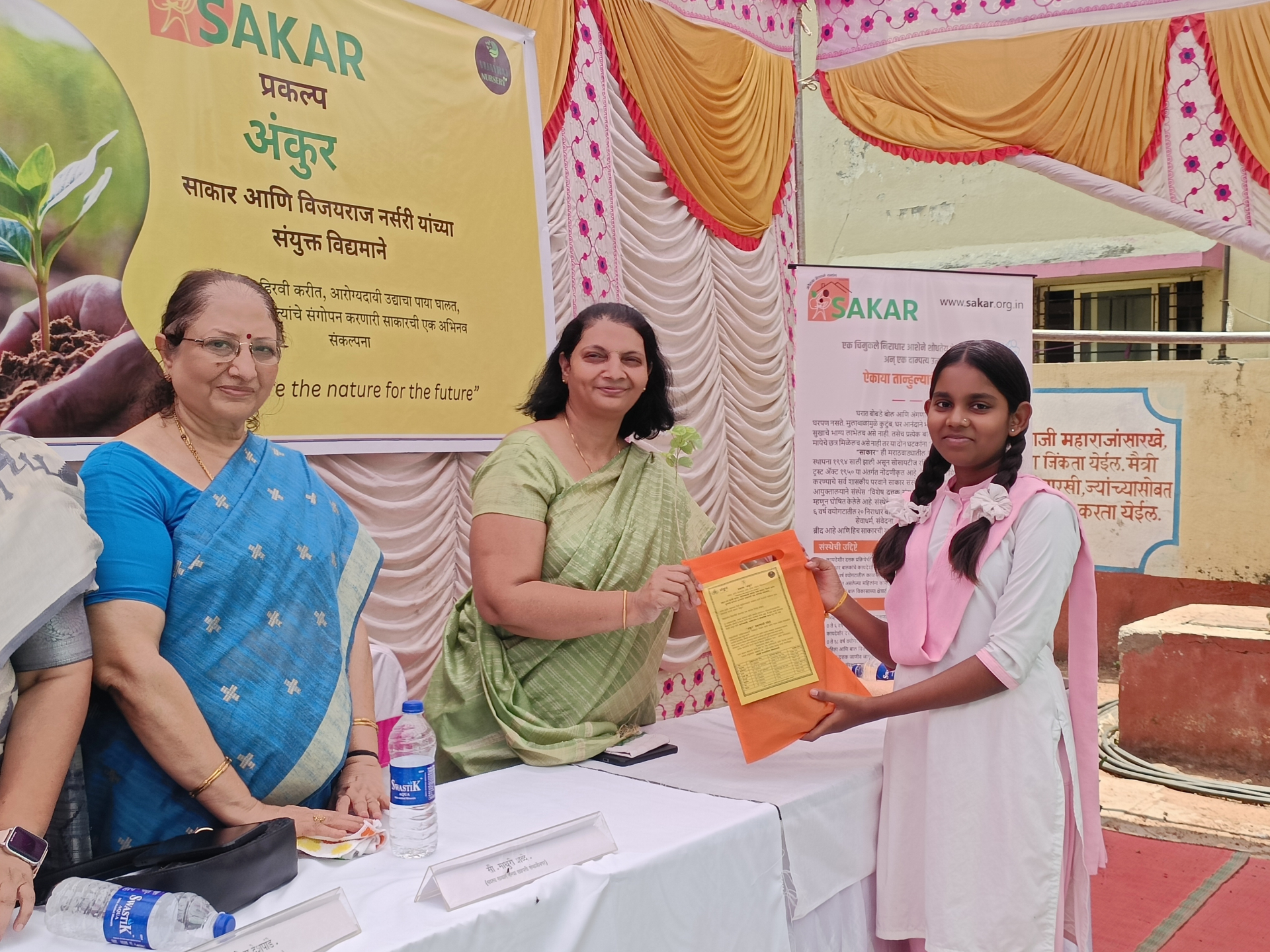 ANKUR project — saving nature for the future