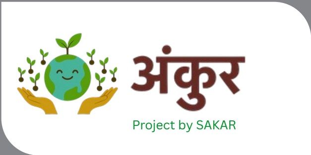 ANKUR project logo