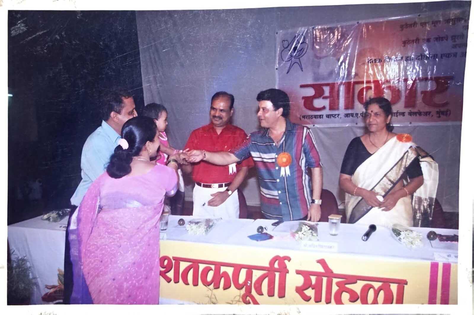 Awareness Panel Discussion — Vijaya Rahatkar