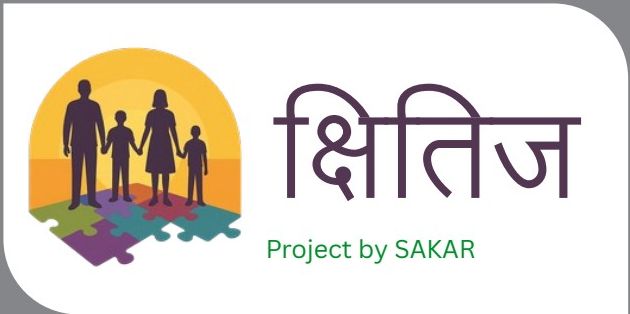 KSHITIJ project logo