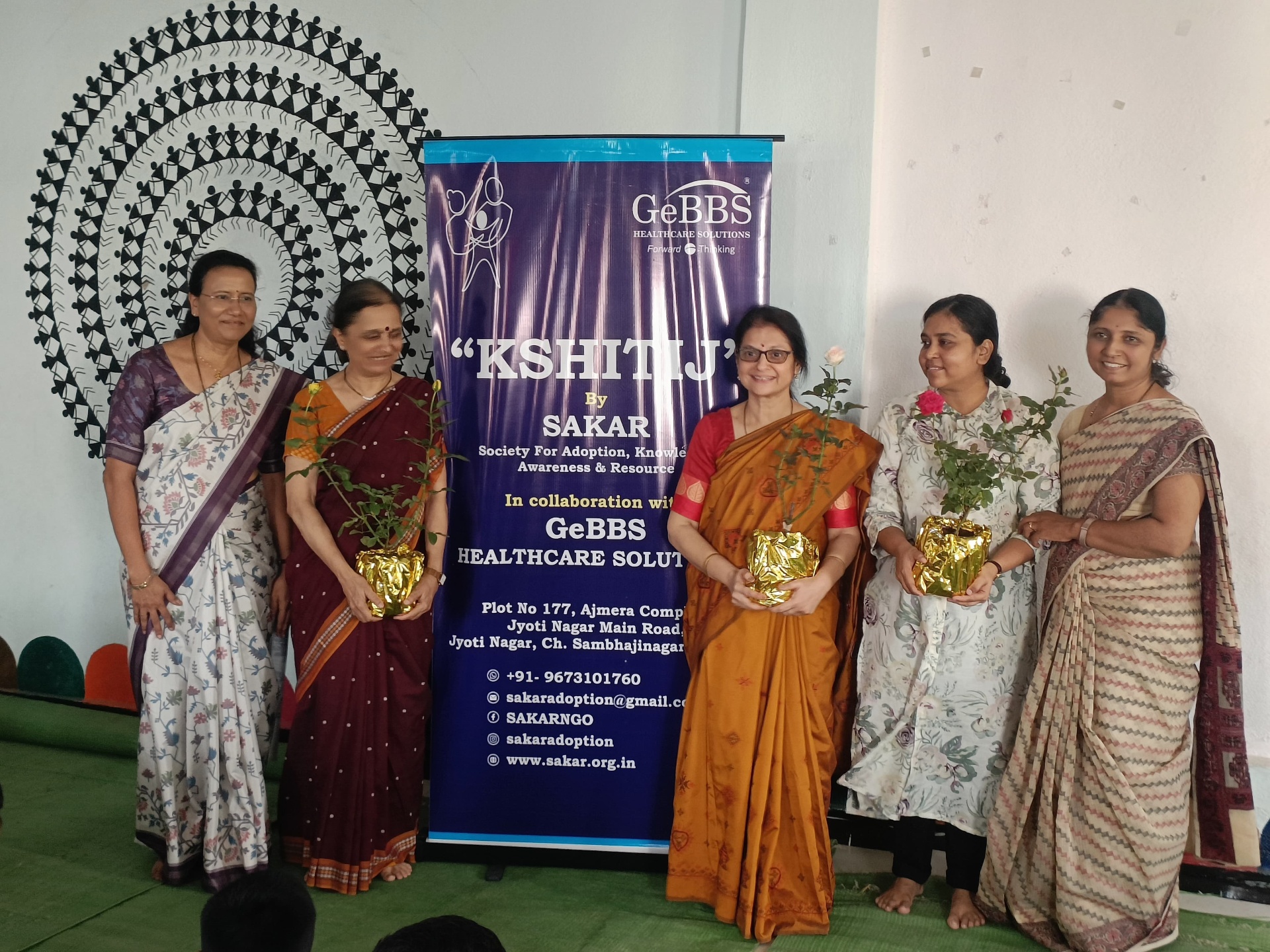 KSHITIJ collaboration with GeBBS Healthcare
