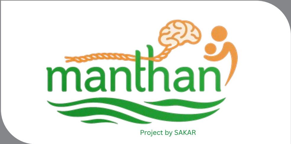 MANTHAN project logo