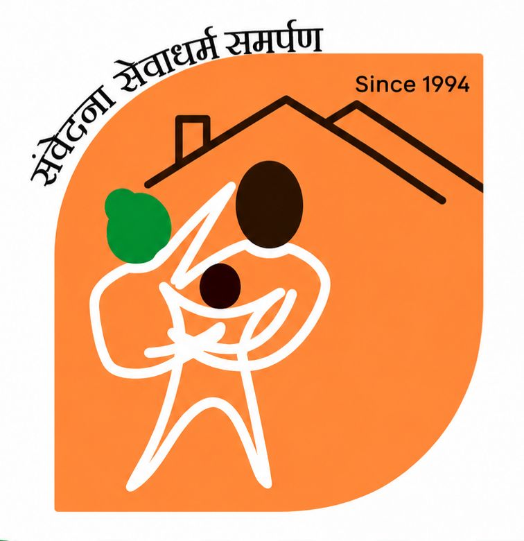 Sakar